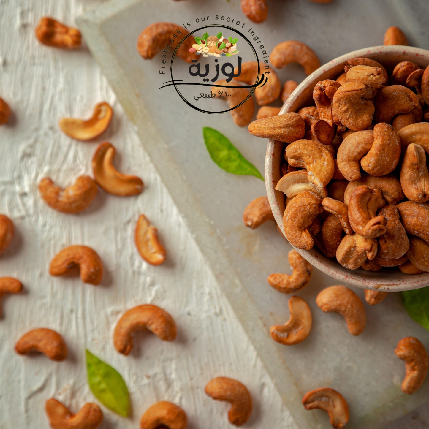 **Roasted Cashews