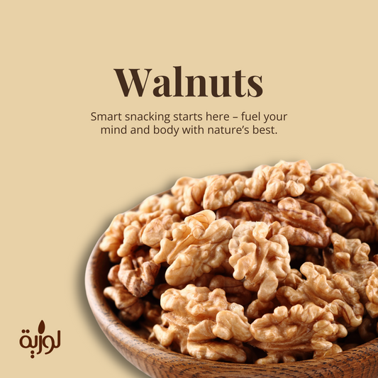 Roasted Walnuts